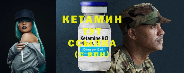 кокаин колумбия Армянск