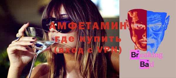 МДПВ Арсеньев