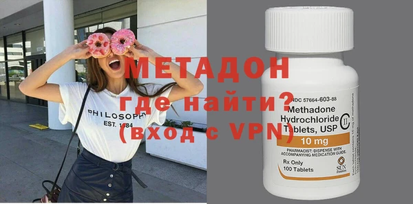 кокаин колумбия Армянск