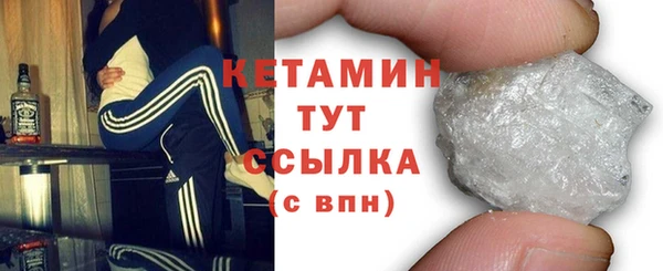 бутират Аркадак