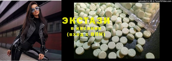 бутират Аркадак