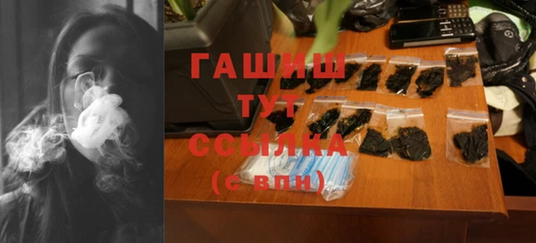 кокаин колумбия Армянск