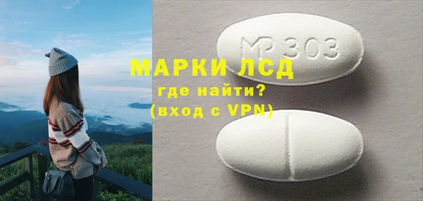 кокаин колумбия Армянск