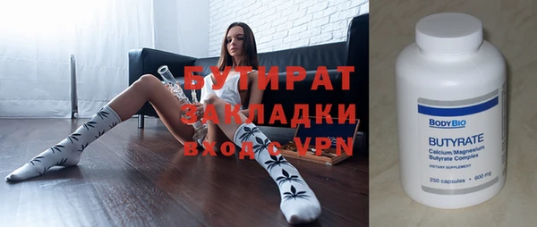 кокаин колумбия Армянск
