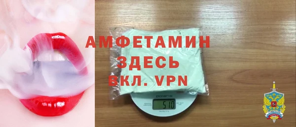 кокаин колумбия Армянск
