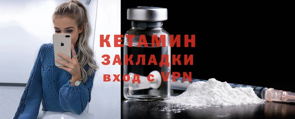 МДПВ Арсеньев