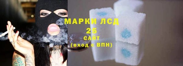 МДПВ Арсеньев