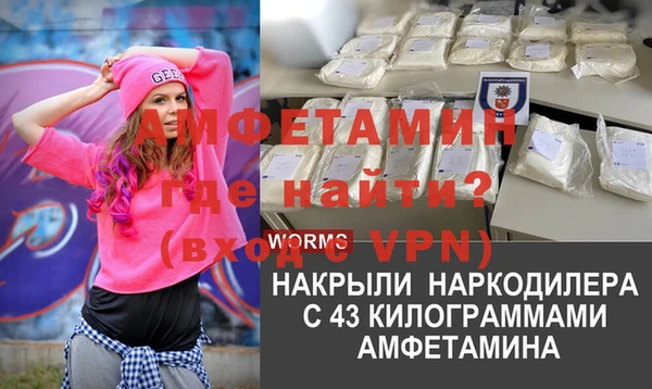 кокаин колумбия Армянск