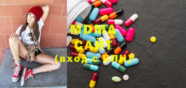 кокаин колумбия Армянск