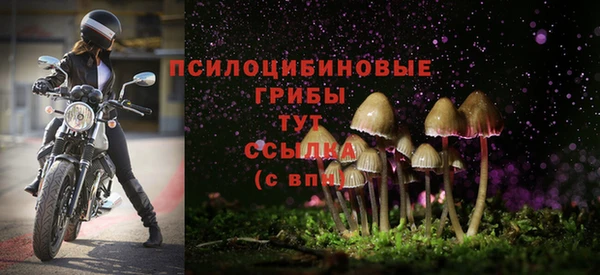 кокаин колумбия Армянск