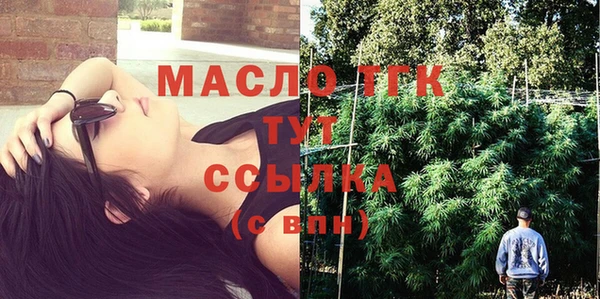 МДПВ Арсеньев