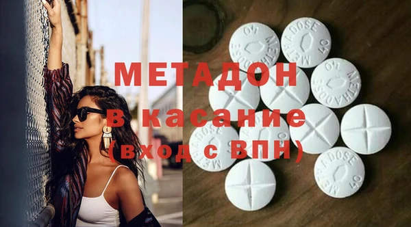 МДПВ Арсеньев
