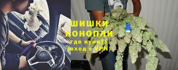 МДПВ Арсеньев