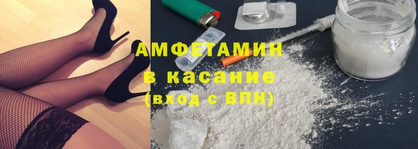 МДПВ Арсеньев