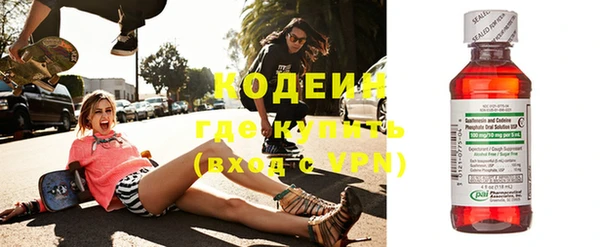 кокаин колумбия Армянск