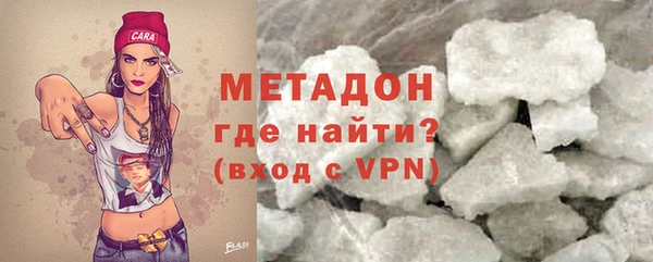 кокаин колумбия Армянск