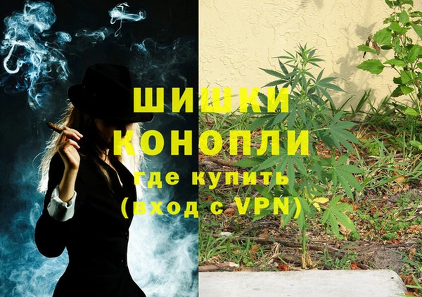 МДПВ Арсеньев